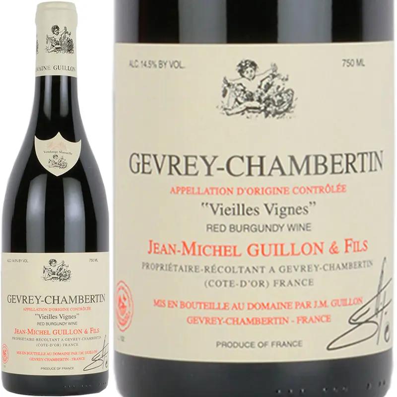 ジュヴレ・シャンベルタン・ヴィエイユ・ヴィーニュ / ジャン