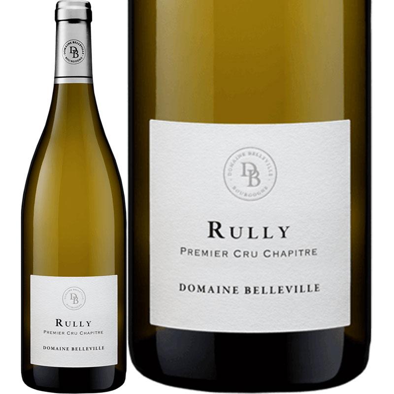 リュリー プルミエ・クリュ シャピートル・ブラン