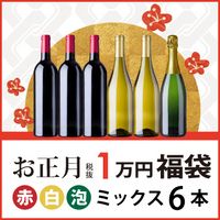 ワイン画像