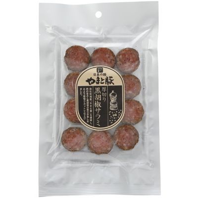 やまと豚厚切り黒胡椒サラミ