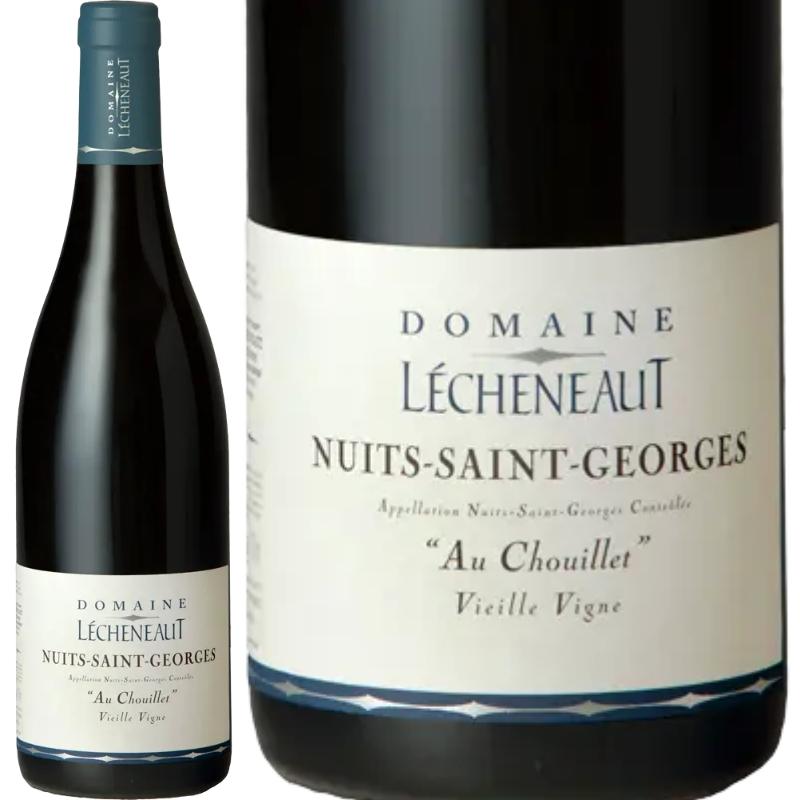 ニュイ・サン・ジョルジュ オ・ショイエ・ヴィエイユ・ヴィーニュ