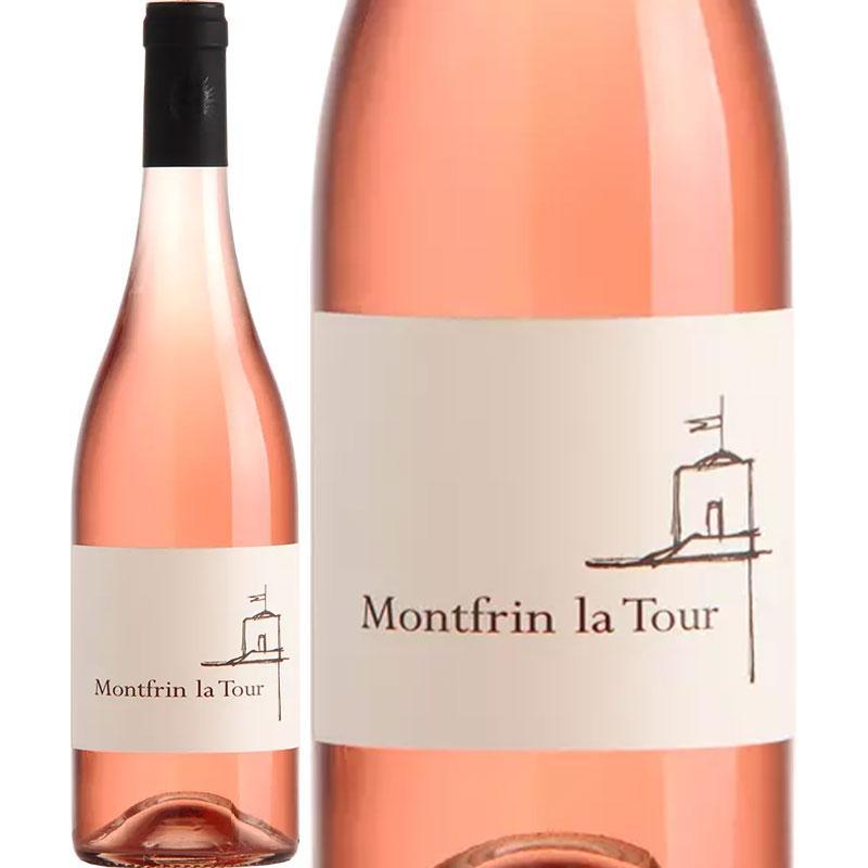 モンフラン・ラ・トゥール・ロゼ