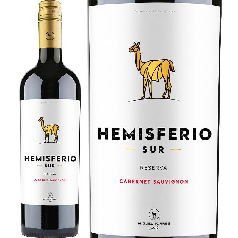 エミスフェリオ・カベルネ・ソーヴィニヨン・レゼルヴァ