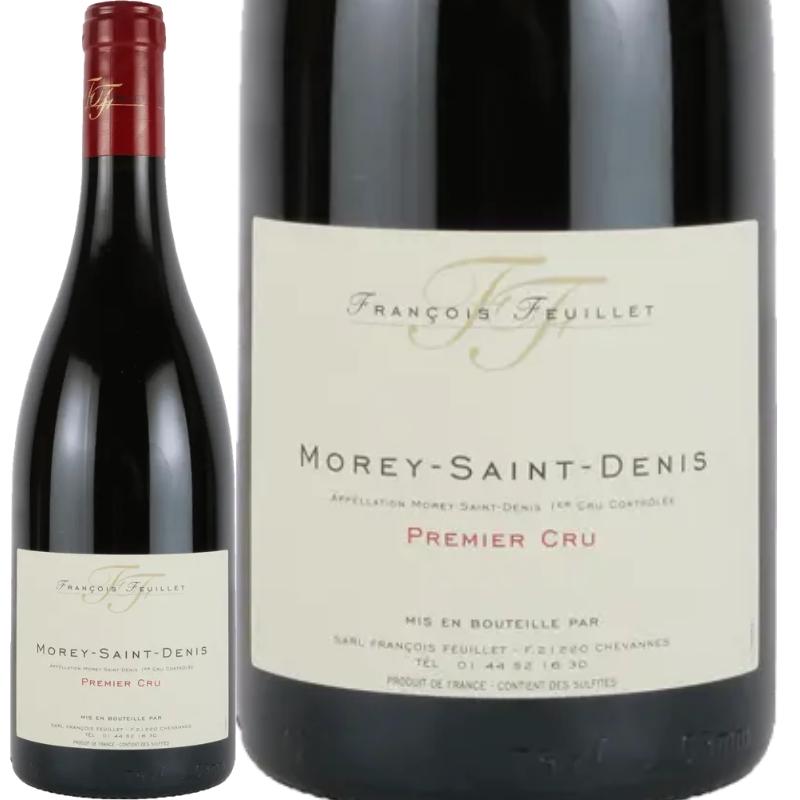 モレ・サン・ドニ プルミエ・クリュ