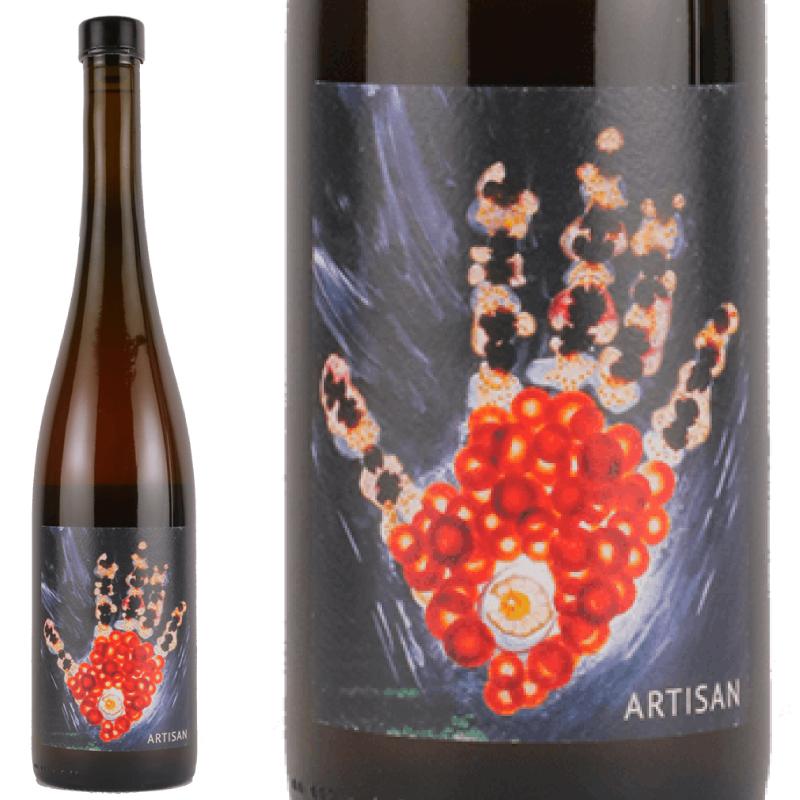 アルザス アルティザン