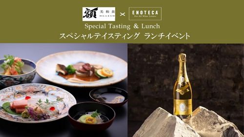 ブログメイン画像