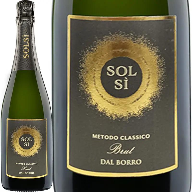 ソルシ / アルパ | エノテカ - ワイン通販