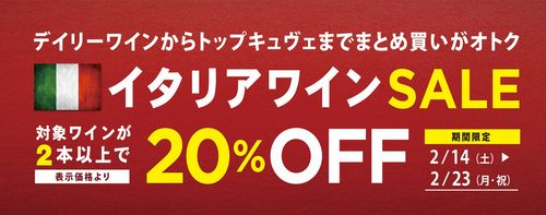 ブログメイン画像