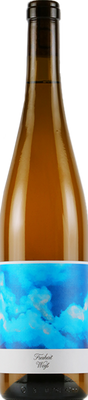 フライハイト・ヴァイス