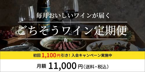 ブログメイン画像